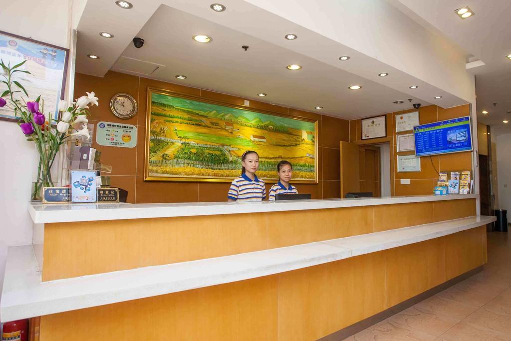 7Days Inn Changsha Tianxin Park Exterior foto